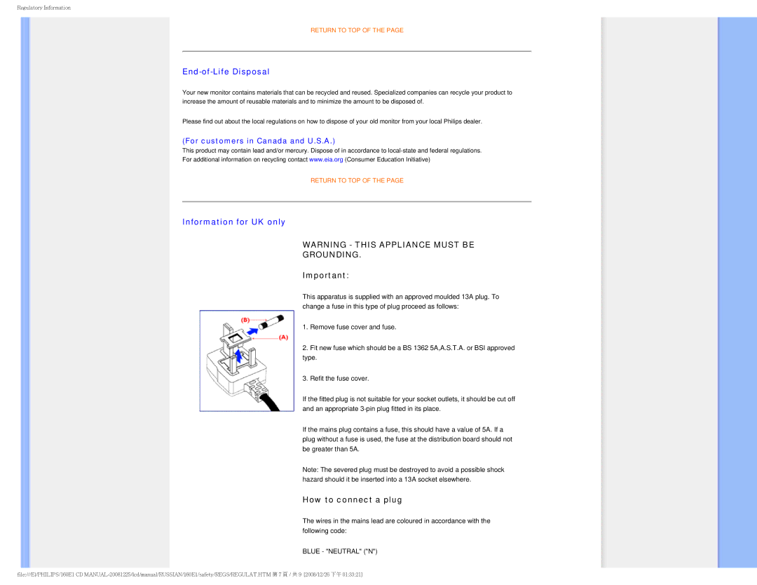 Philips 160E1 user manual Grounding 