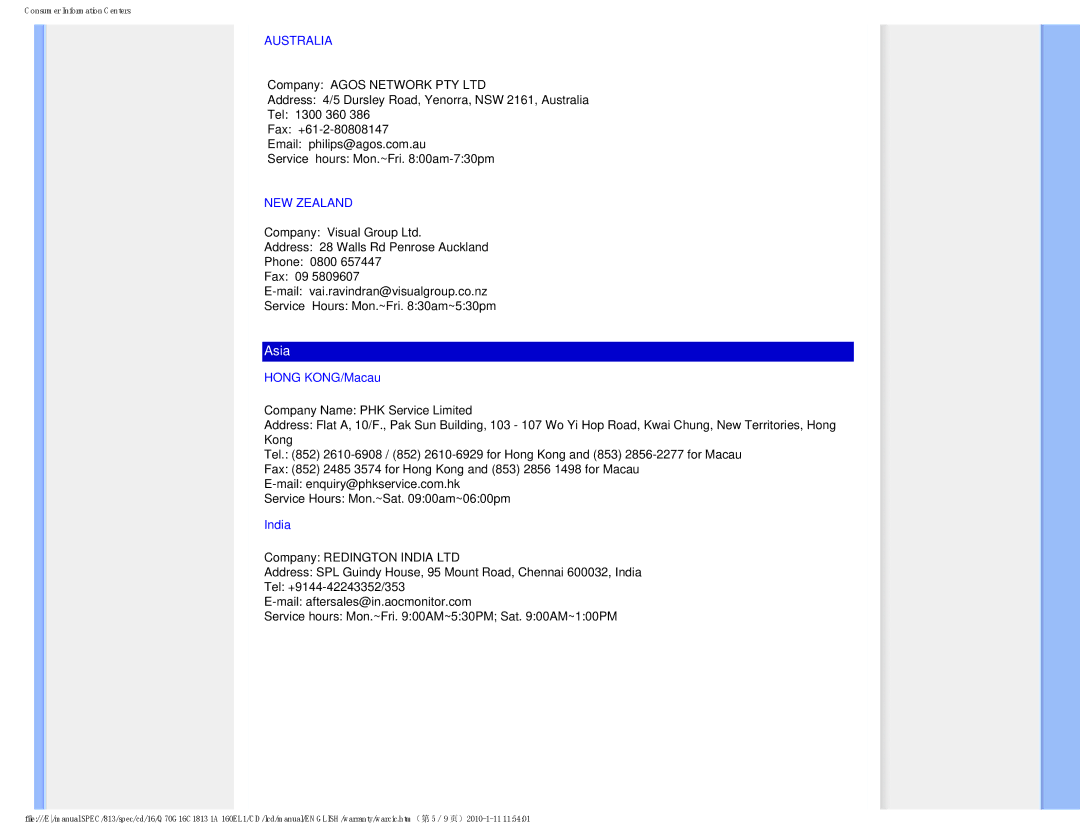 Philips 160EL1SB/00 user manual Asia 