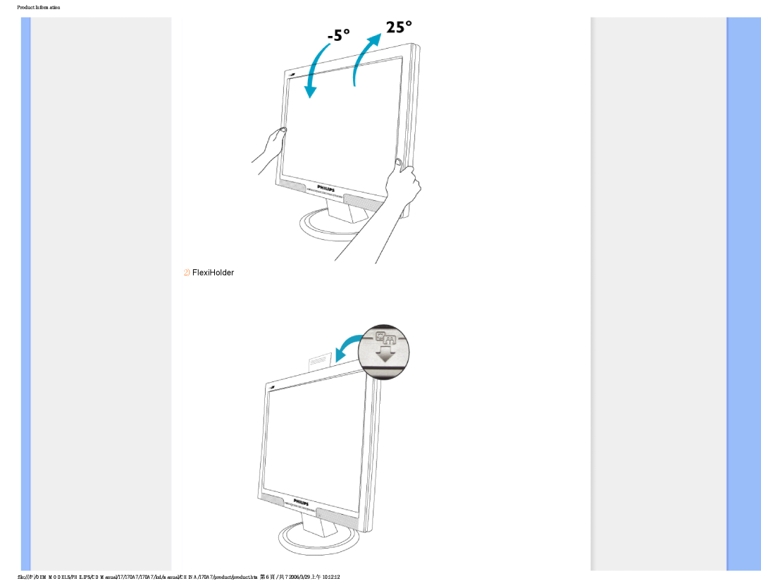Philips 170A7 user manual FlexiHolder, Product Information 