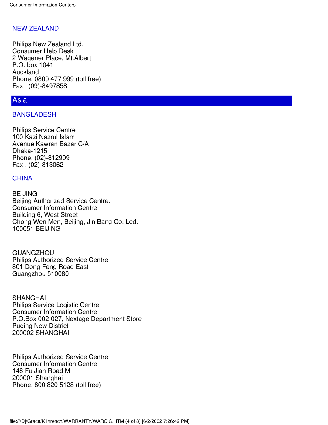 Philips 170B2M user manual Asia 