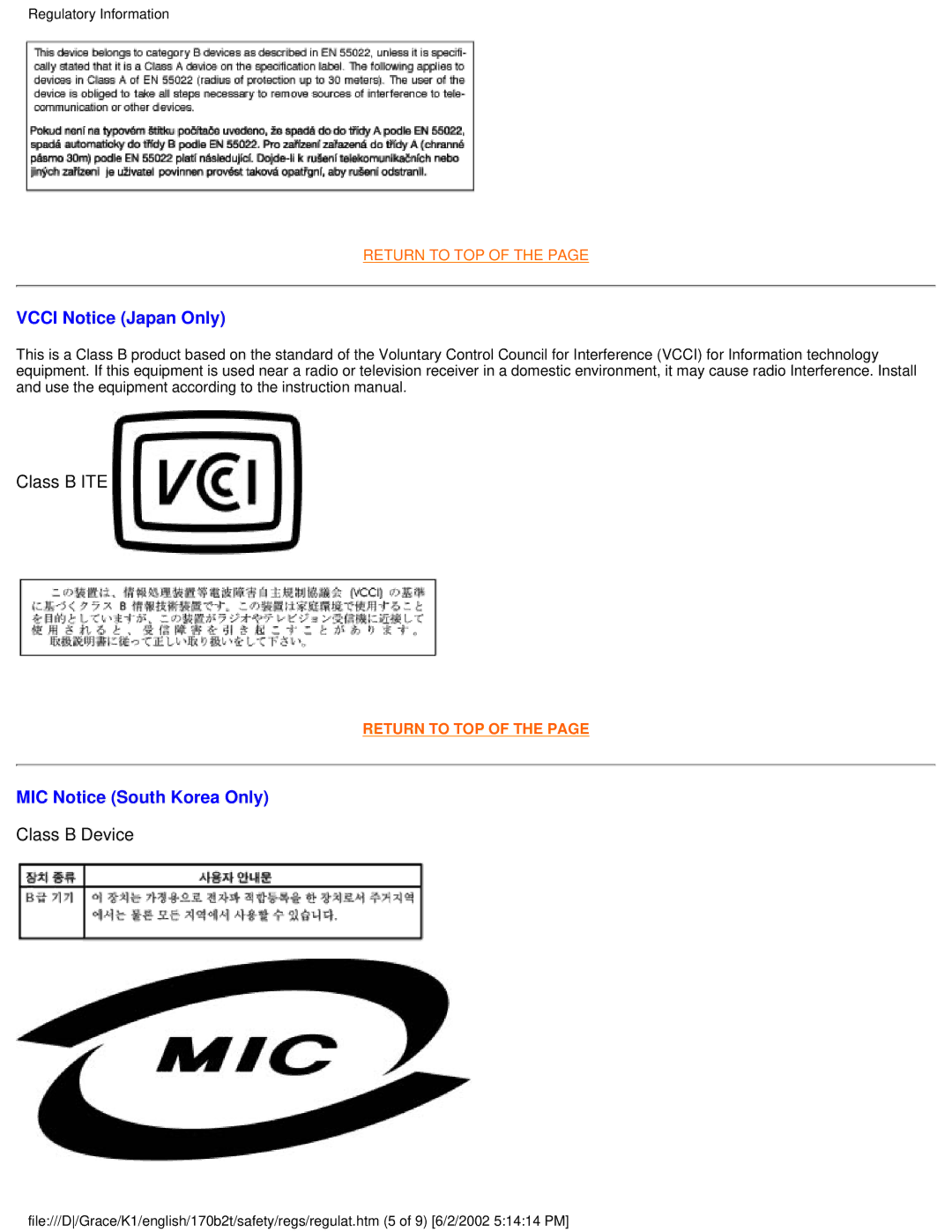 Philips 170B2T user manual Vcci Notice Japan Only 