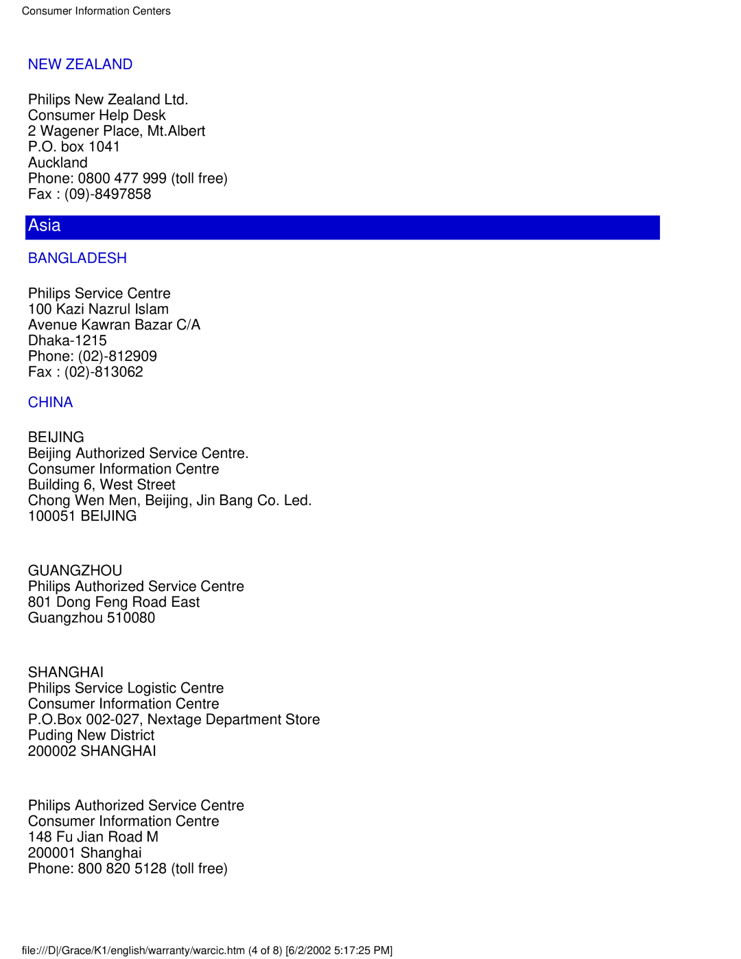 Philips 170B2T user manual Asia 