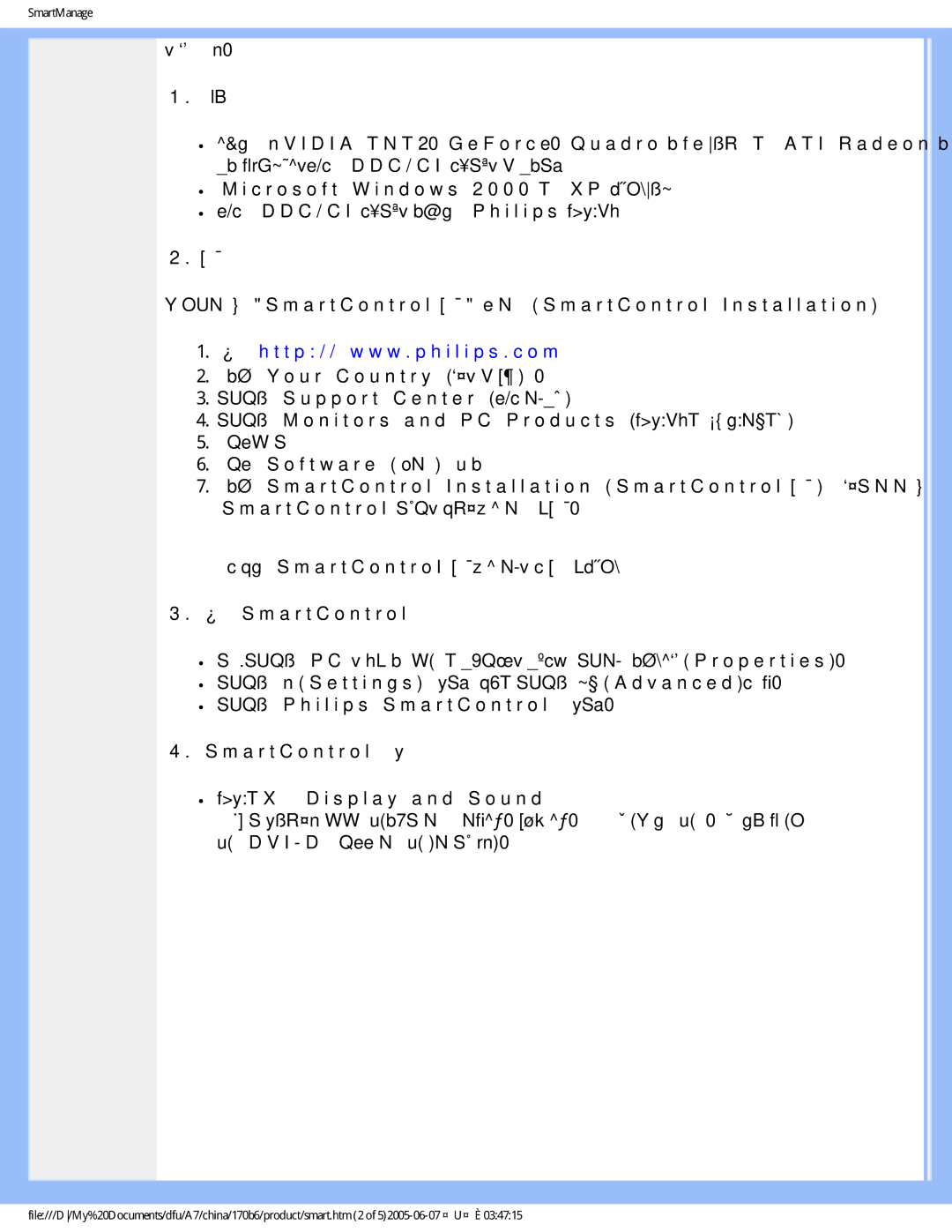 Philips 170B6 user manual 通过左右移动滑块，用户可以调节亮度、对比度、音频音量如果适用）、视频杂讯使 用 Dvi-D 输入时不适用以及色温。 