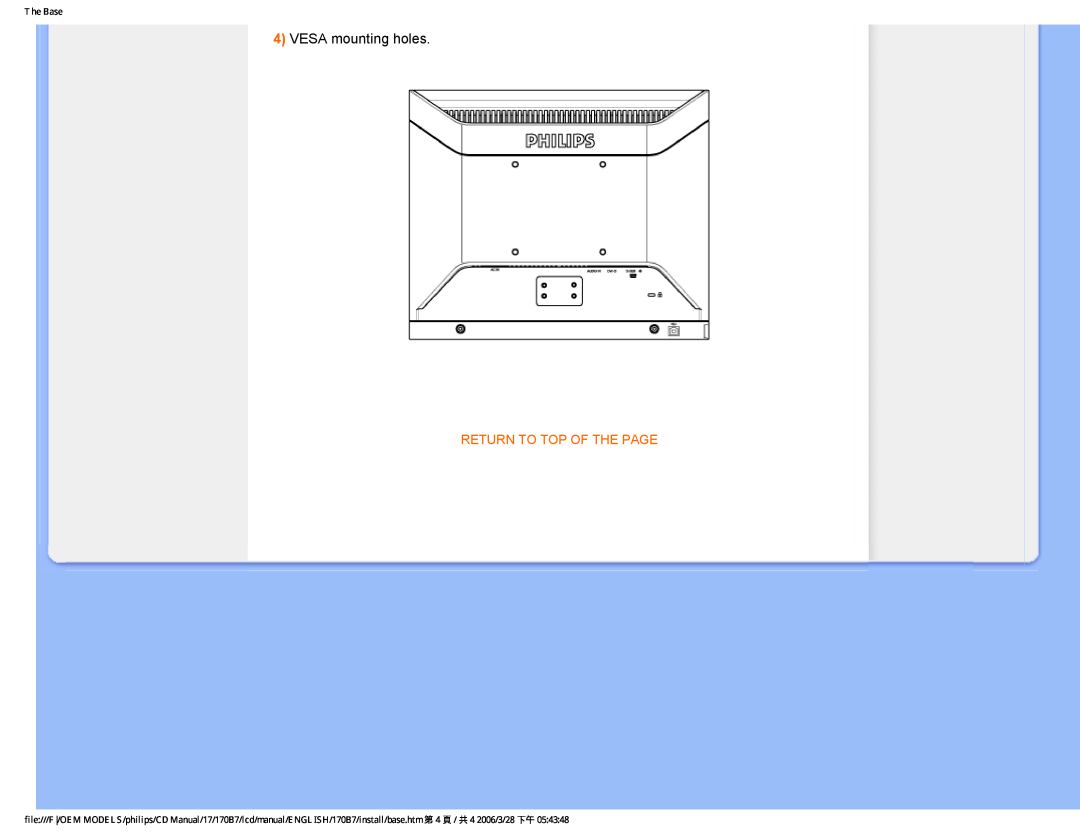 Philips 170B7 user manual VESA mounting holes, Return To Top Of The Page, The Base 