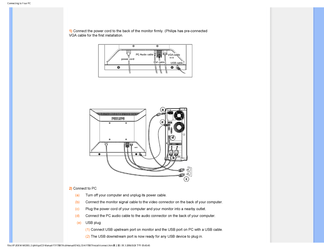 Philips 170B7 user manual Connecting to Your PC 