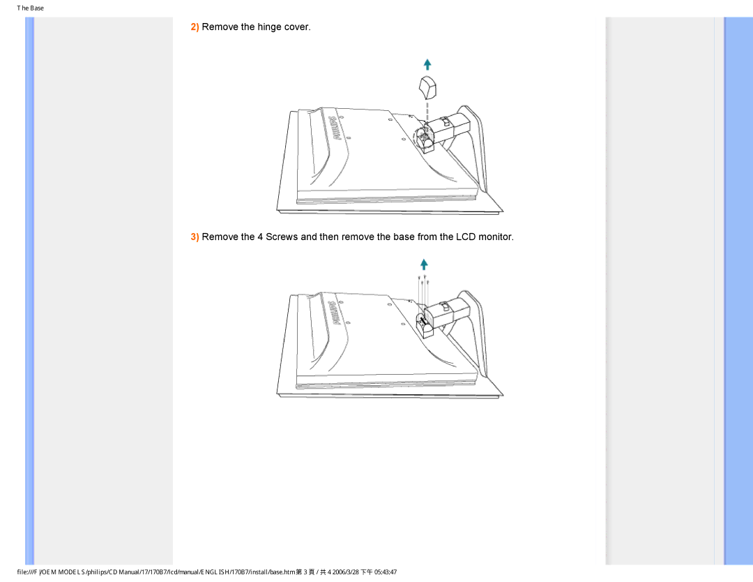 Philips 170B7 user manual Base 