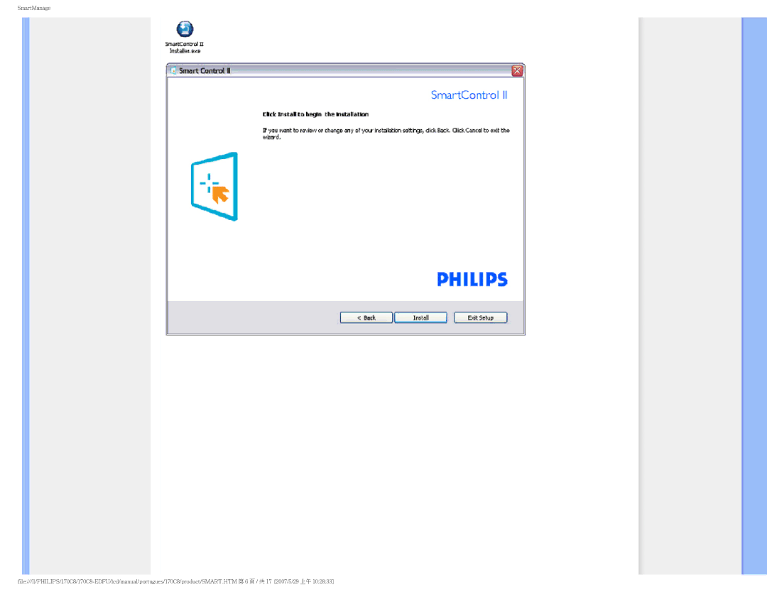 Philips 170C8-EDFU user manual 