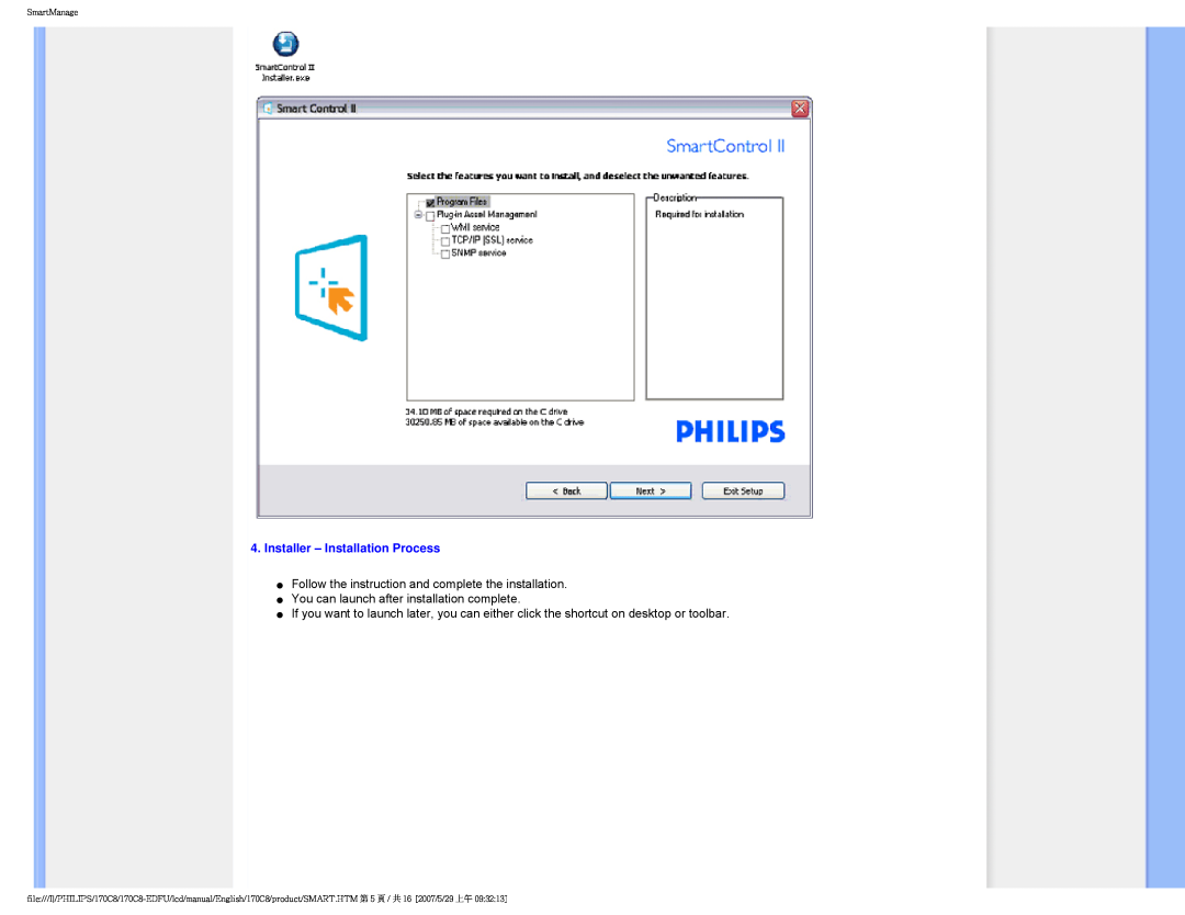 Philips 170C8 Installer - Installation Process, Follow the instruction and complete the installation, SmartManage 
