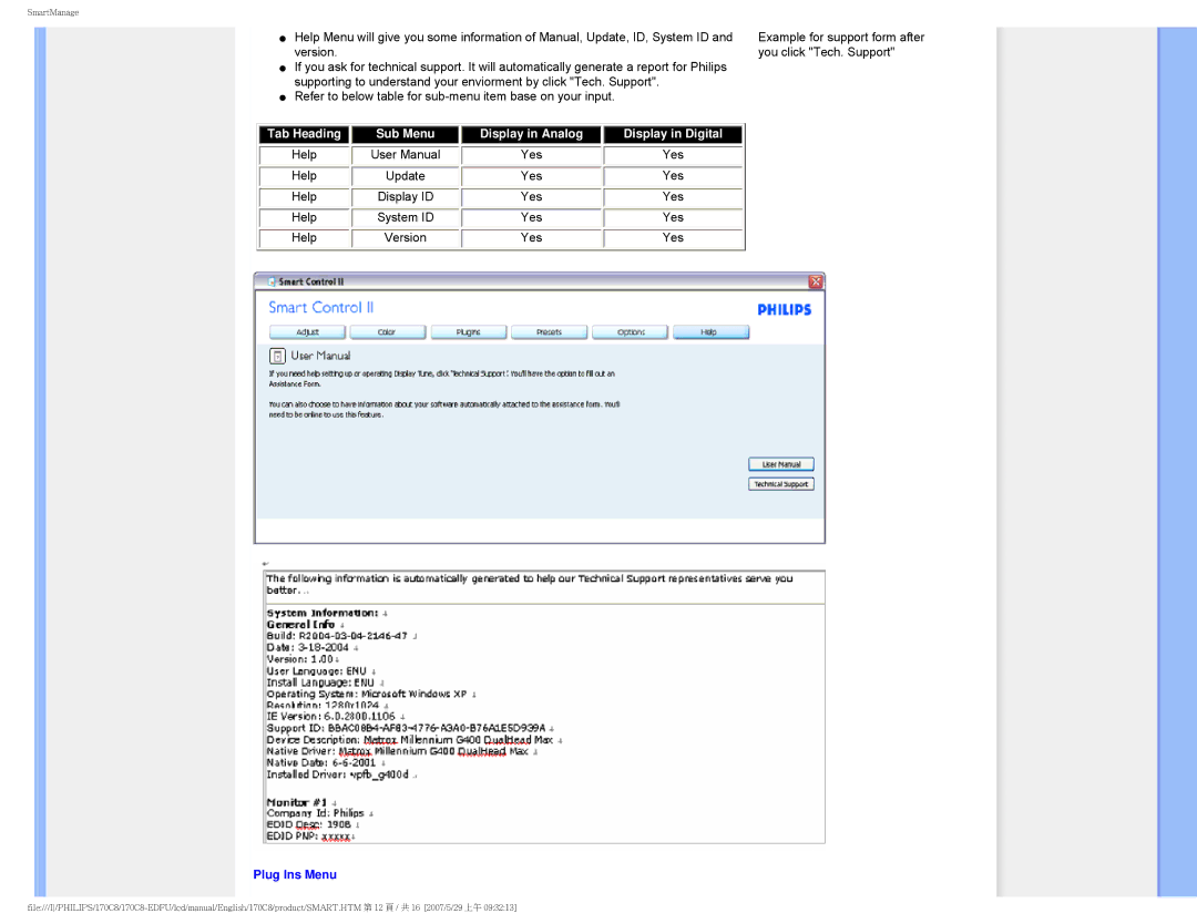 Philips 170C8 user manual Plug Ins Menu 