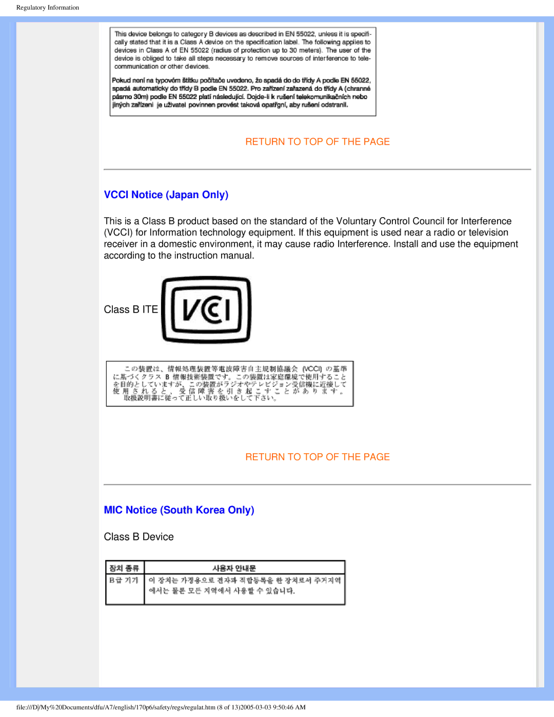 Philips 170p6 user manual Vcci Notice Japan Only, MIC Notice South Korea Only 