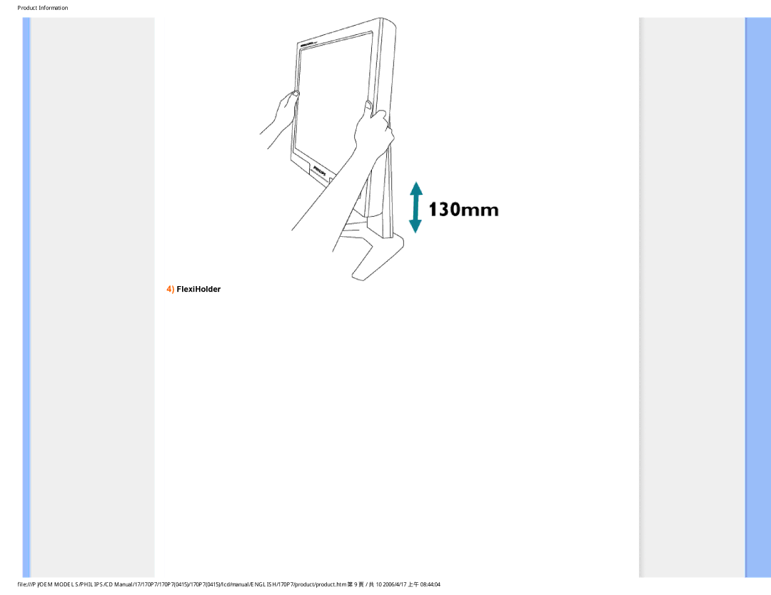 Philips 170P7 user manual FlexiHolder 