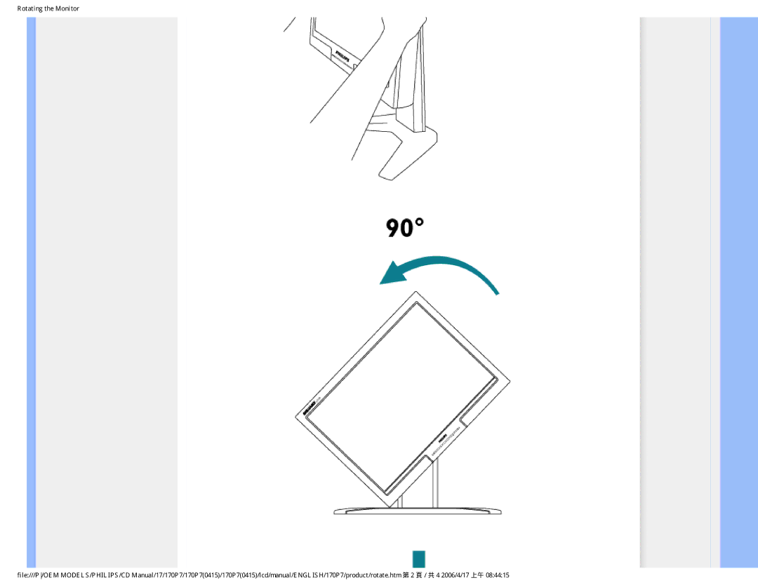 Philips 170P7 user manual 