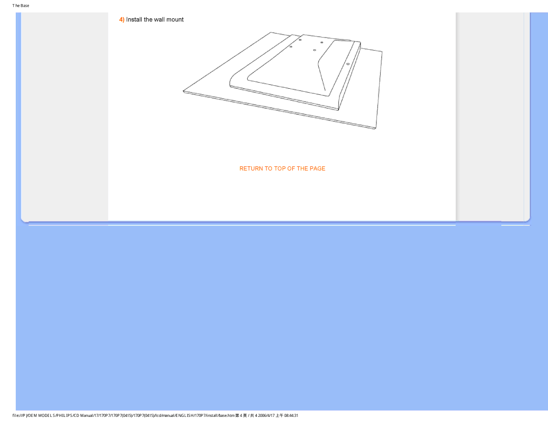 Philips 170P7 user manual Install the wall mount 