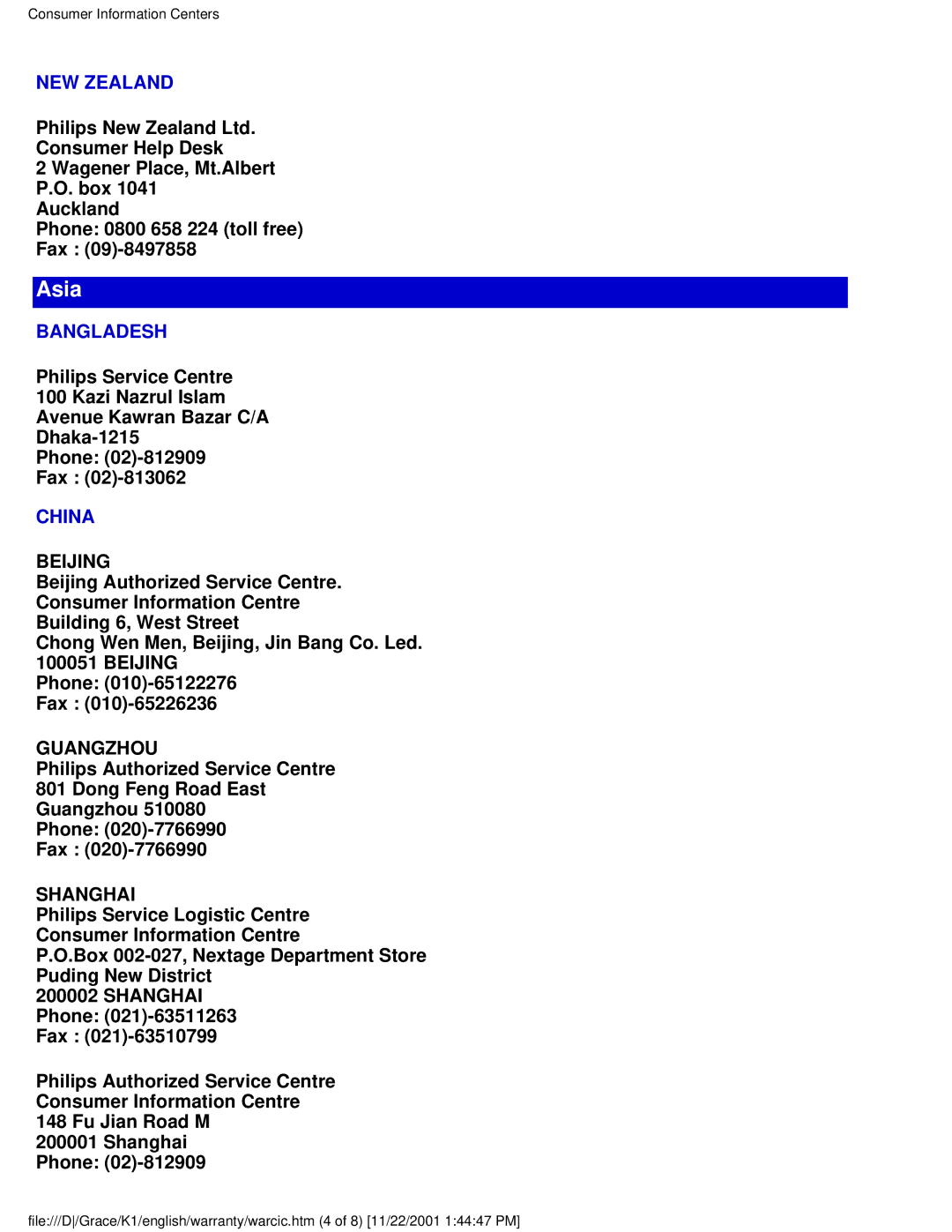 Philips 170S2B user manual Asia 