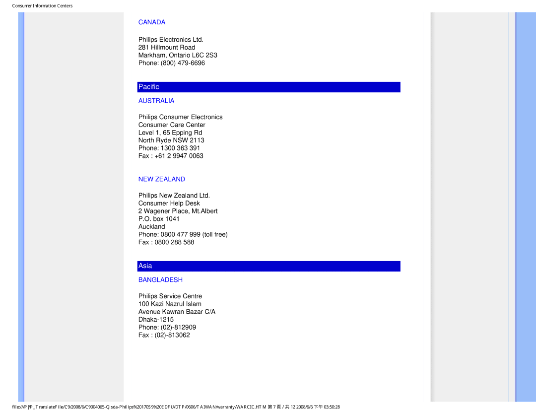 Philips 170S9 user manual Canada, Australia, NEW Zealand, Bangladesh 