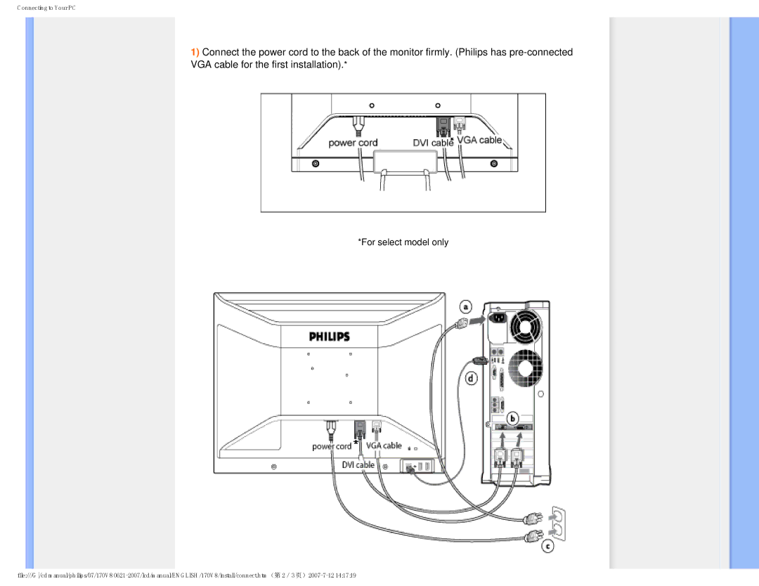 Philips 170v8, HNS8170T user manual For select model only 