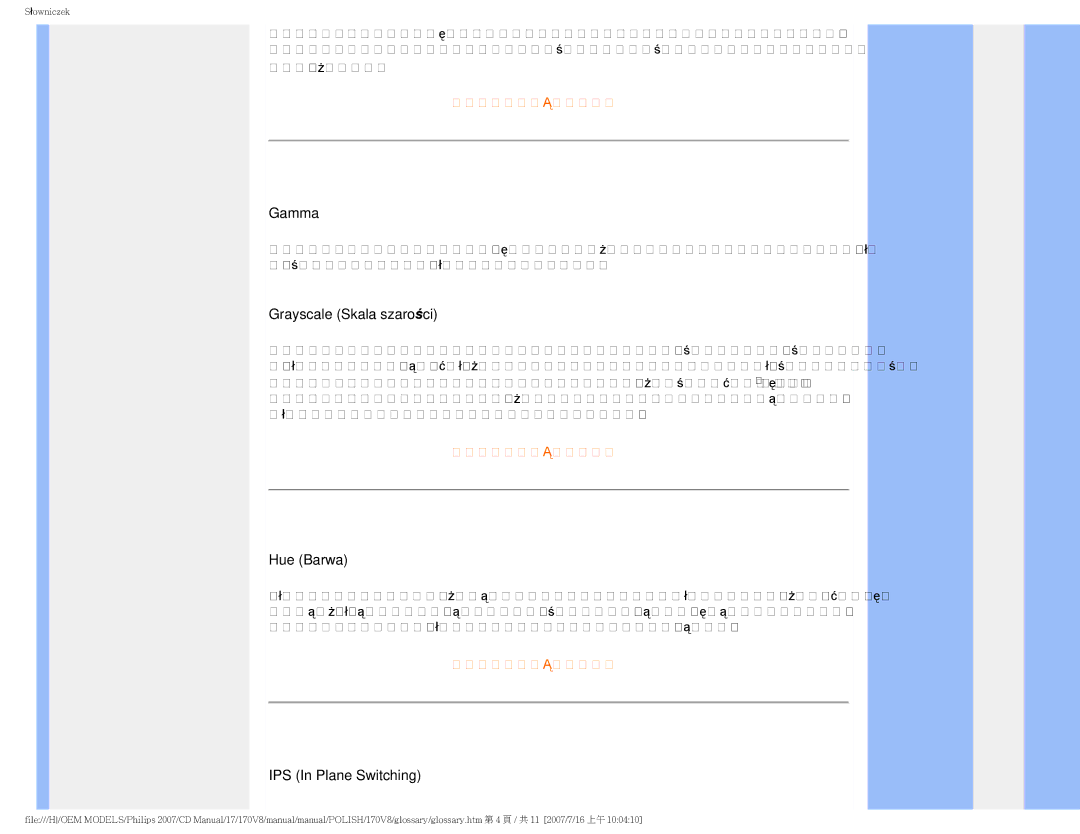 Philips 170v8 user manual Gamma, Grayscale Skala szarości, Hue Barwa, IPS In Plane Switching 