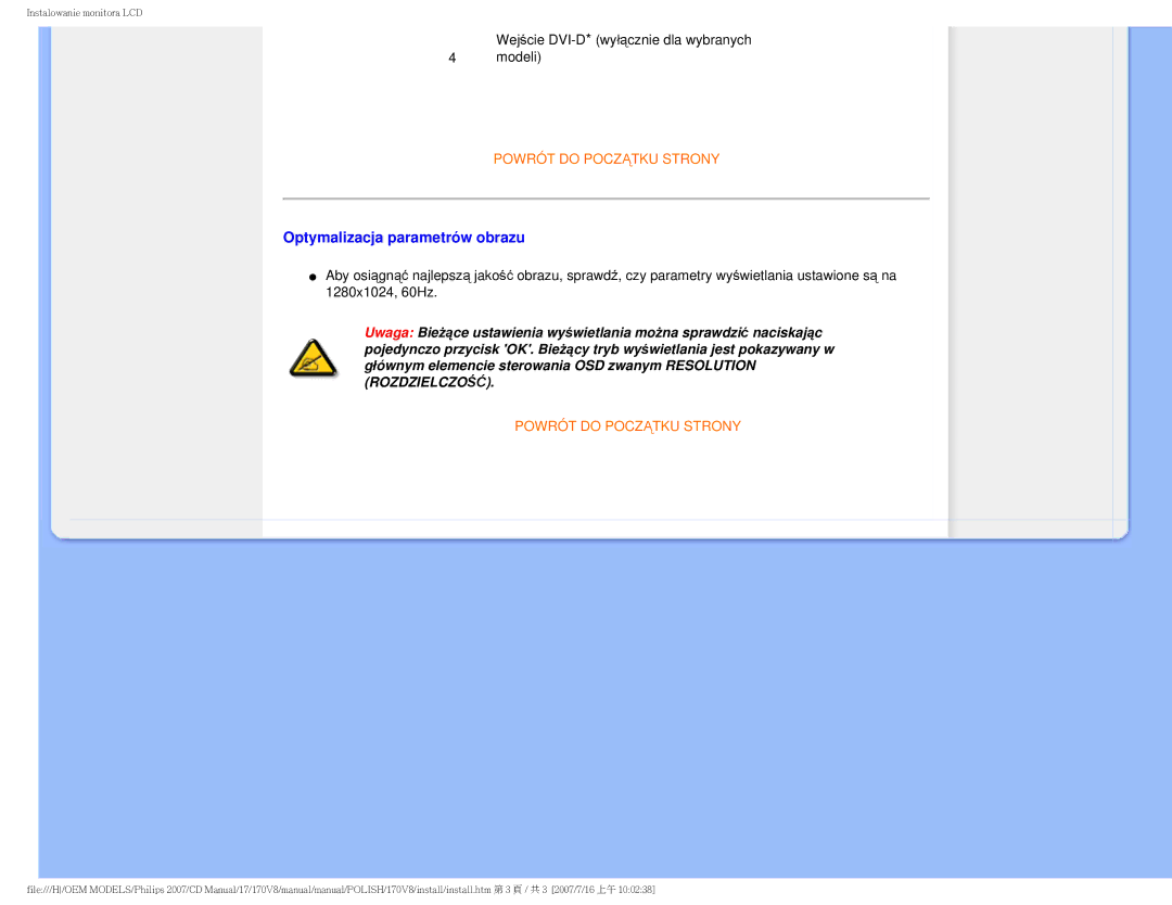 Philips 170v8 user manual Optymalizacja parametrów obrazu 