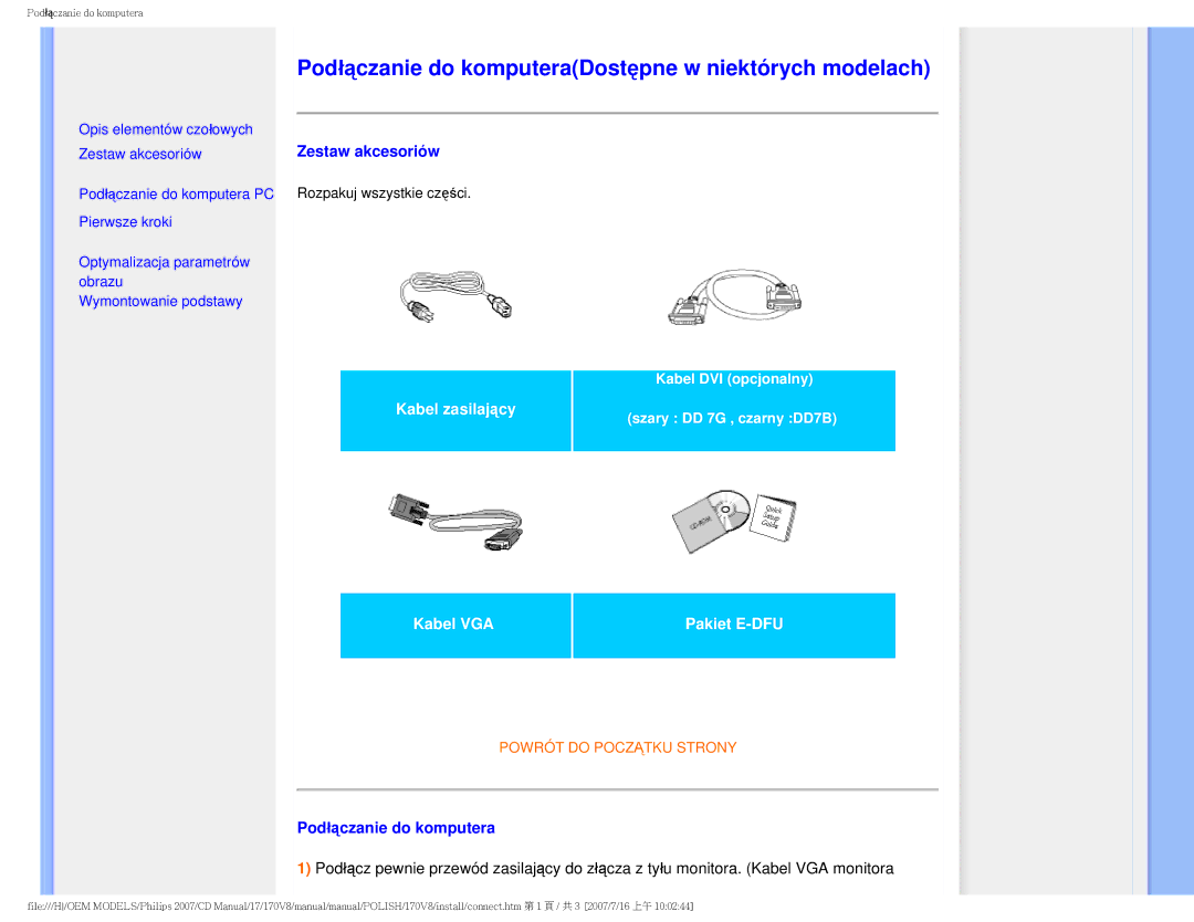 Philips 170v8 user manual Podłączanie do komputeraDostępne w niektórych modelach, Zestaw akcesoriów 