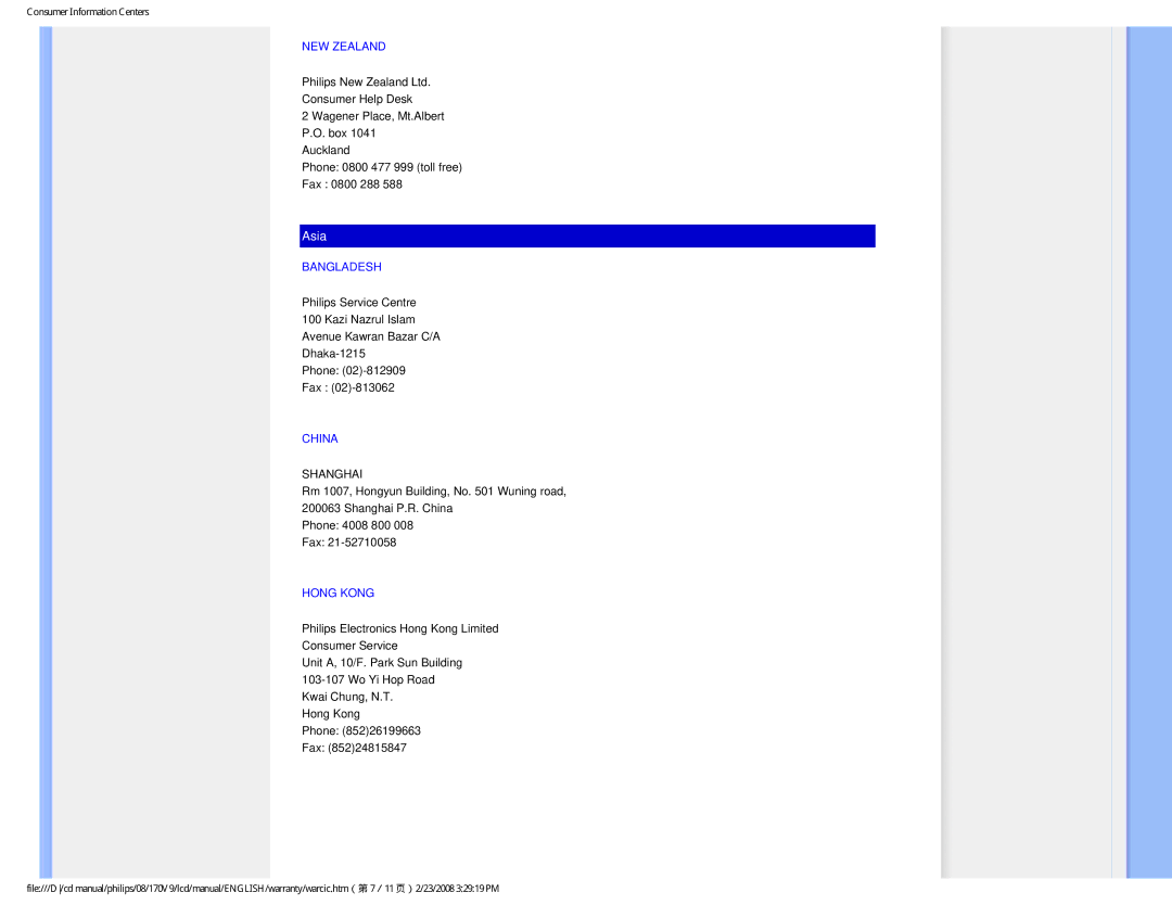 Philips 170V9 user manual NEW Zealand, Bangladesh, China, Hong Kong 