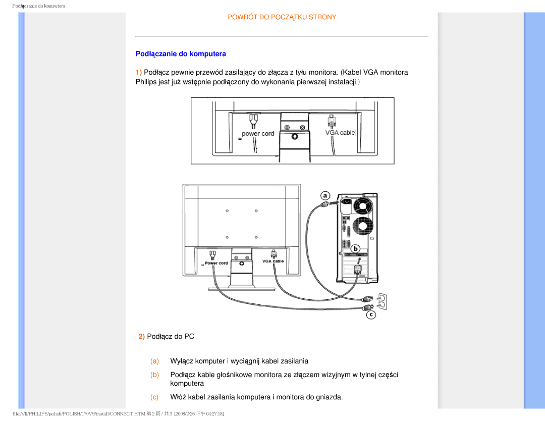 Philips 170V9 user manual Podłączanie do komputera 