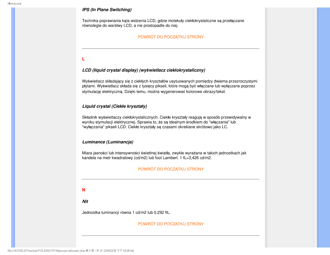 Philips 170V9 IPS In Plane Switching, LCD liquid crystal display wyświetlacz ciekłokrystaliczny, Luminance Luminancja, Nit 