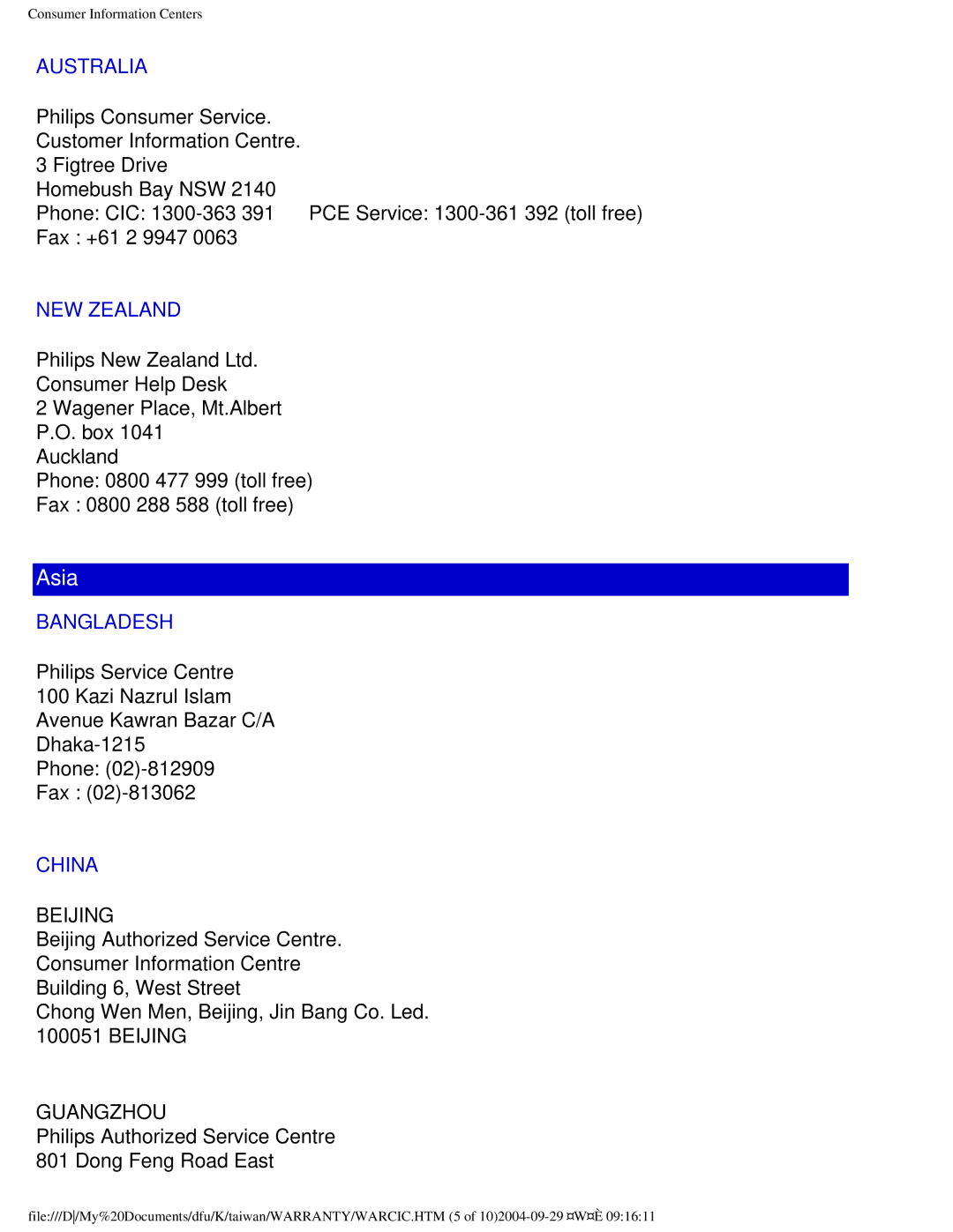 Philips 170W4P user manual Australia, NEW Zealand, Bangladesh, China 