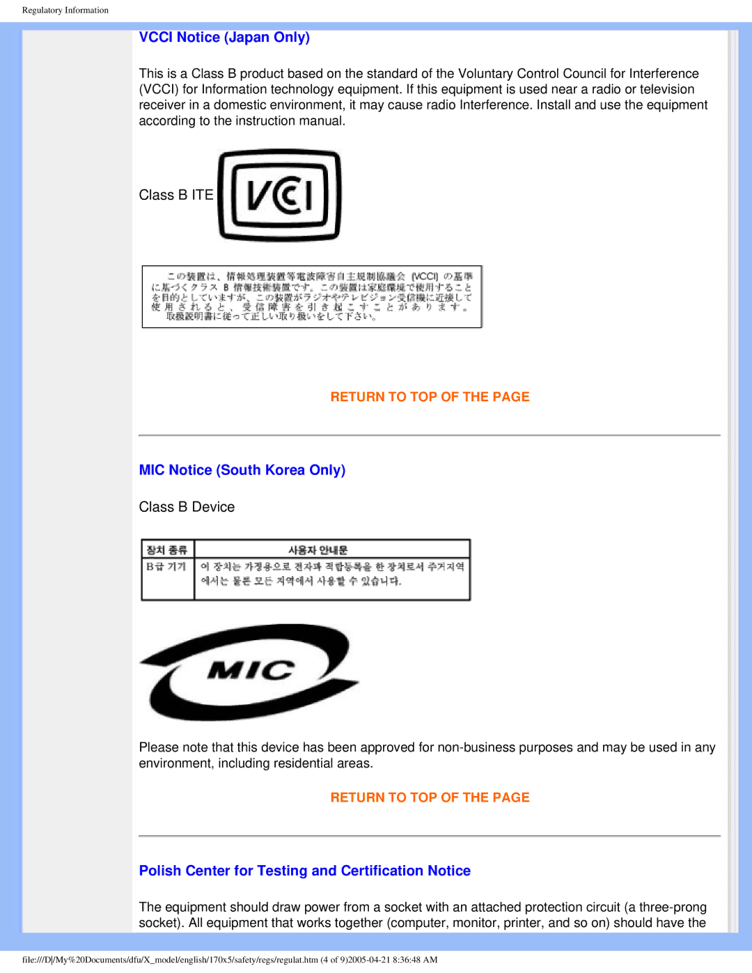 Philips 170x5 Vcci Notice Japan Only, MIC Notice South Korea Only, Polish Center for Testing and Certification Notice 