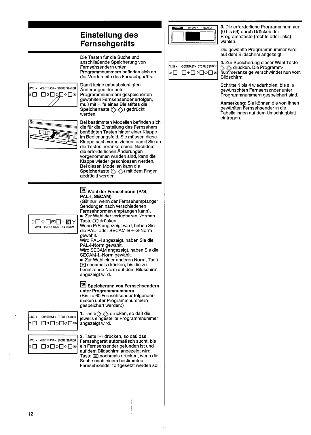 Philips 21GR2356, 17GR2346, 15GR2336, 14GR2326 manual 