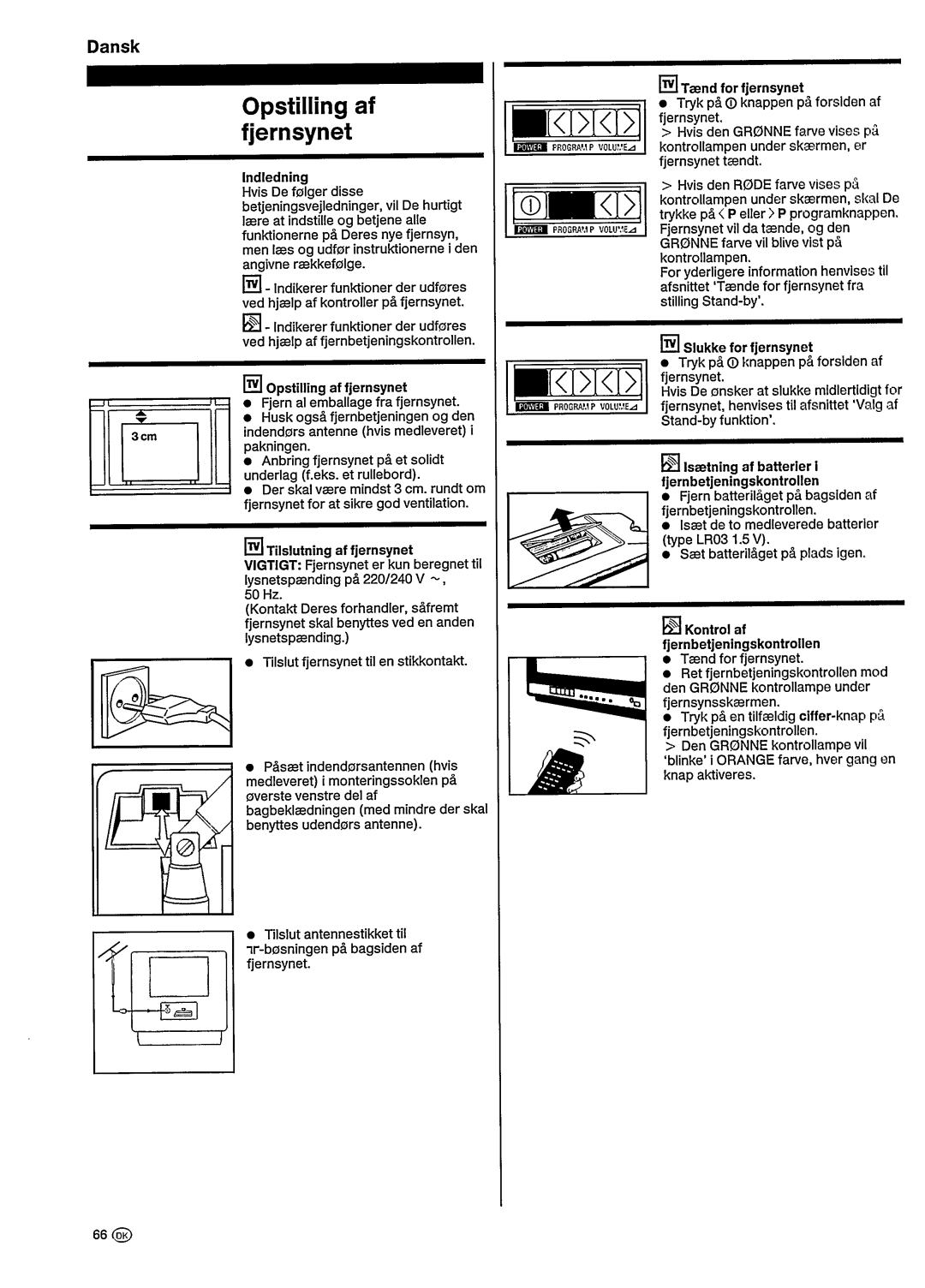 Philips 17GR2540 manual 