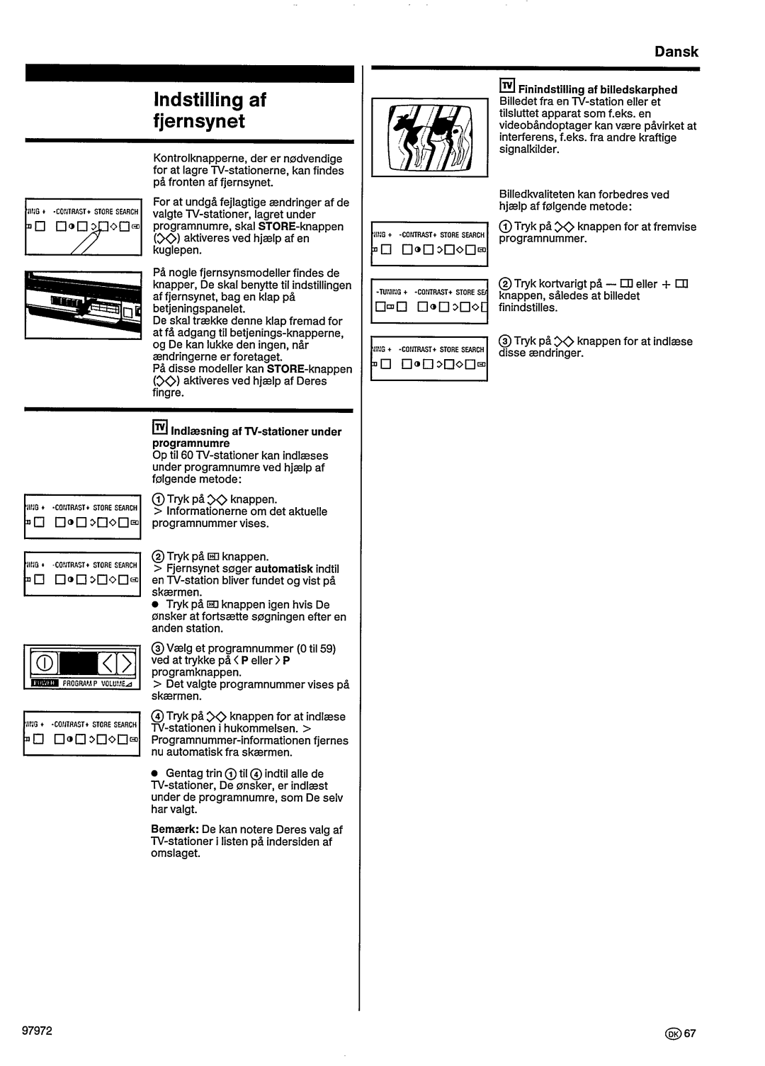 Philips 17GR2540 manual 