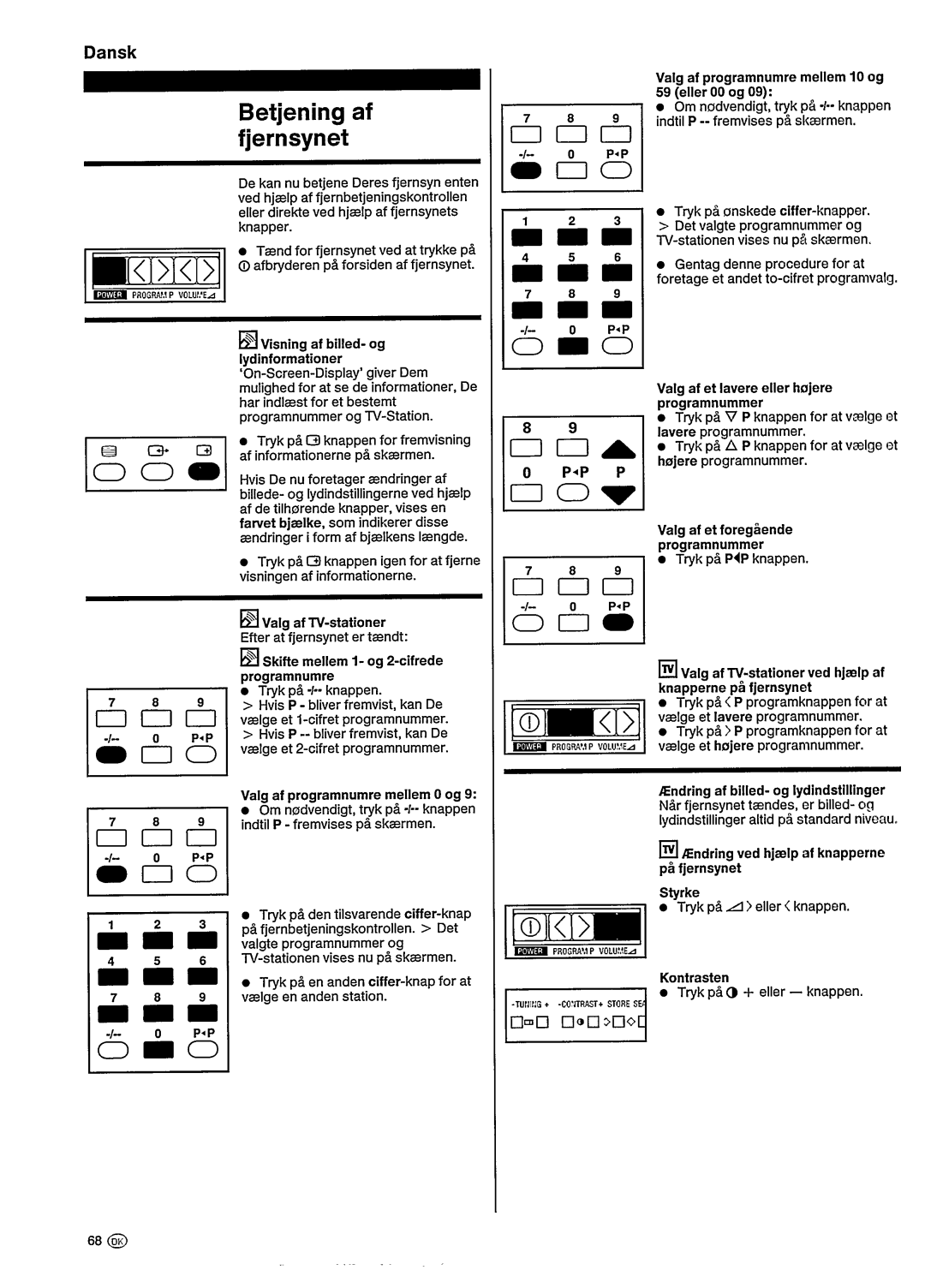 Philips 17GR2540 manual 