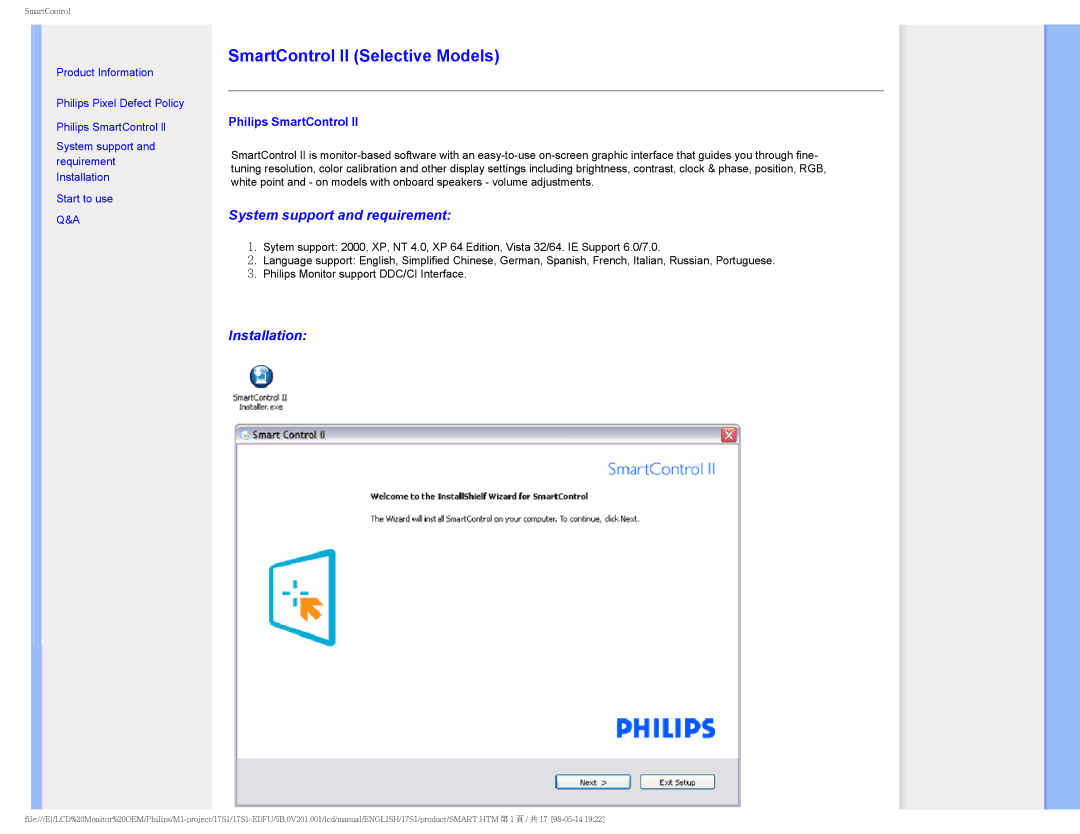 Philips 17S1SB/00 user manual SmartControl II Selective Models 