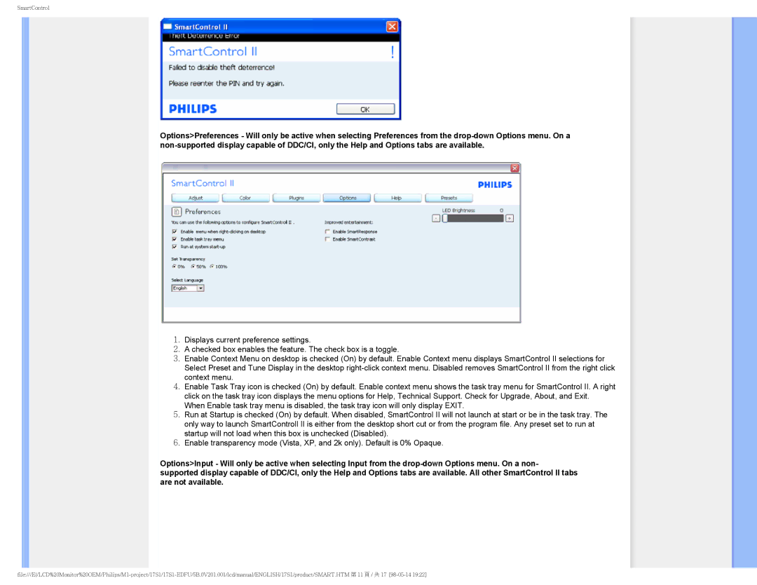 Philips 17S1SB/00 user manual SmartControl 