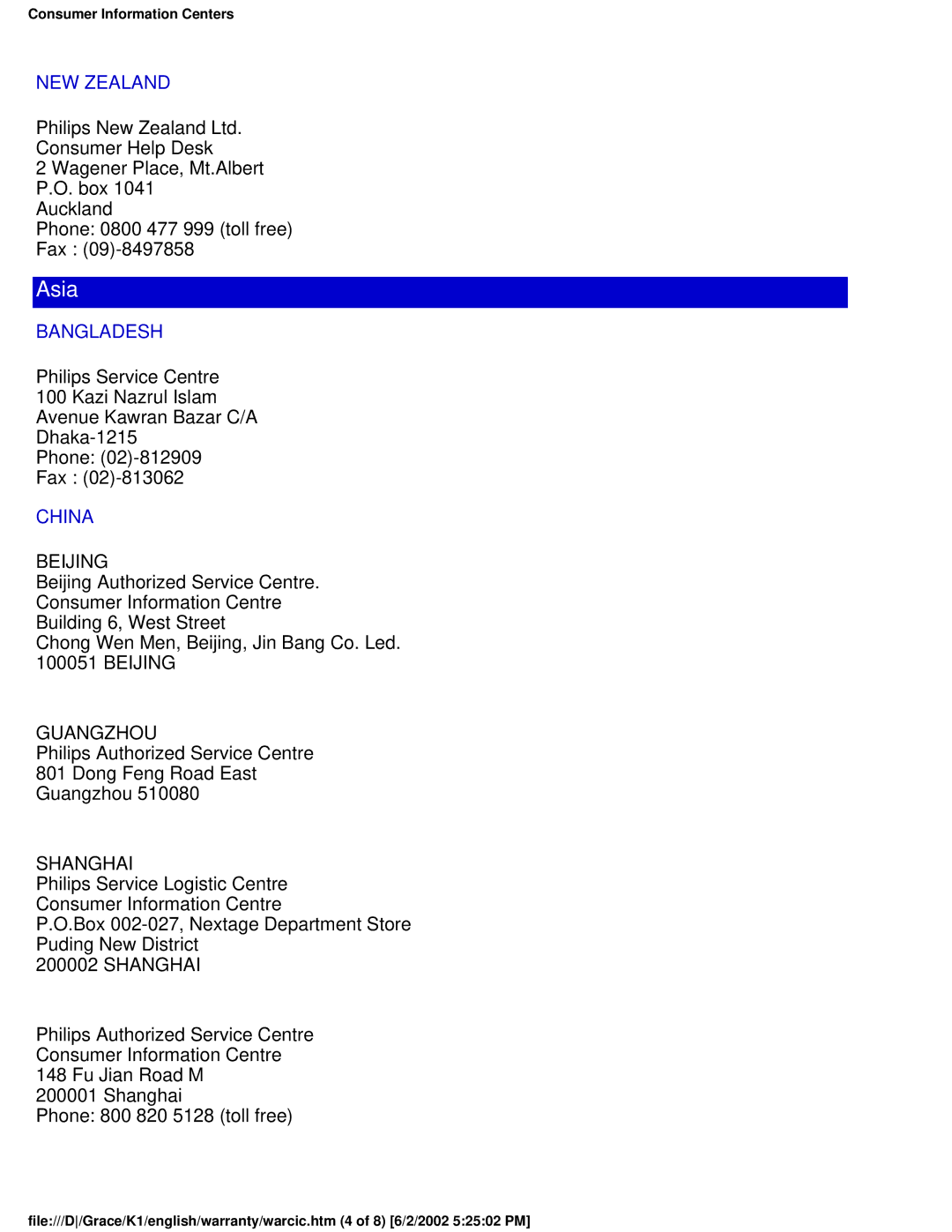 Philips 180B2S user manual Asia 