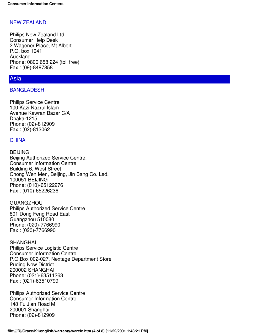 Philips 180P2M user manual Asia 