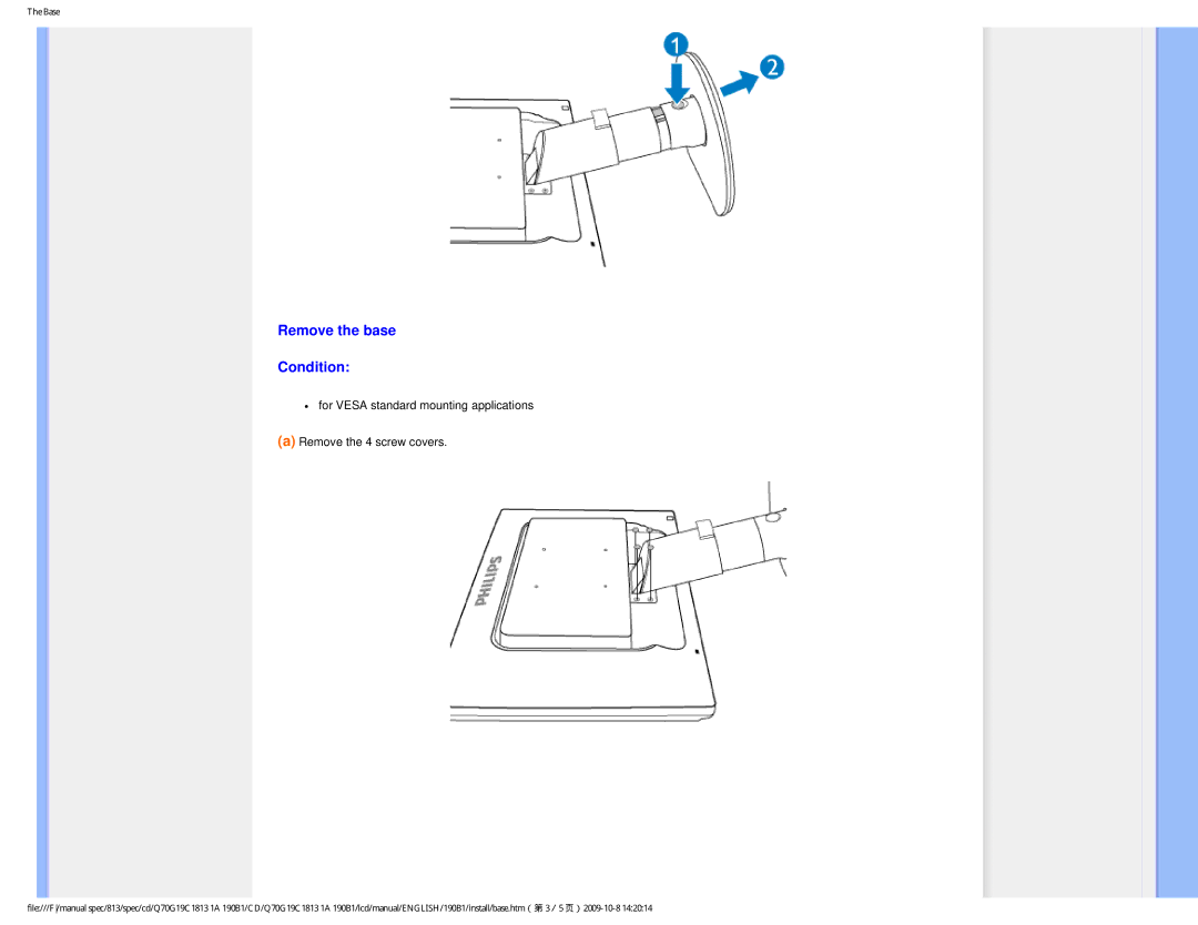 Philips 190B1CS/00 user manual Remove the base Condition 