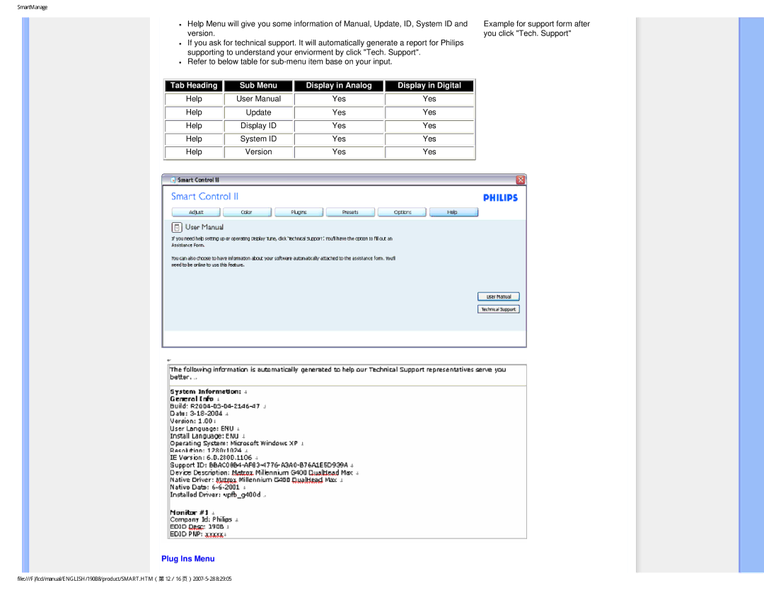 Philips 190B8CB user manual Plug Ins Menu 