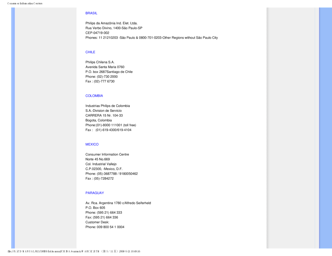 Philips 190B9 user manual Brasil, Chile, Colombia, Mexico, Paraguay 