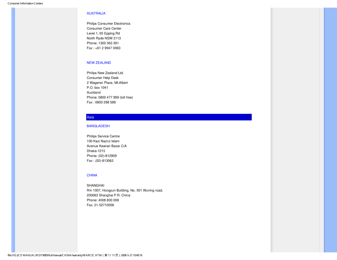 Philips 190B9 user manual Australia, NEW Zealand, Bangladesh, China 