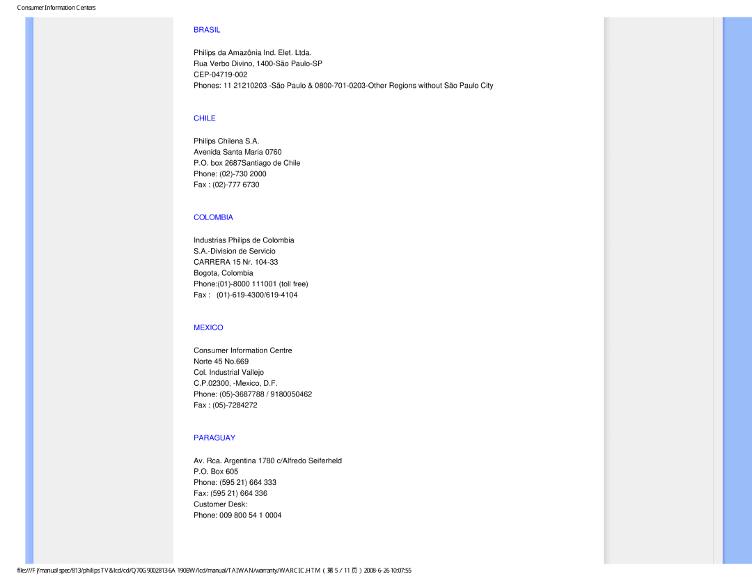 Philips 190BW9 user manual Brasil, Chile, Colombia, Mexico, Paraguay 