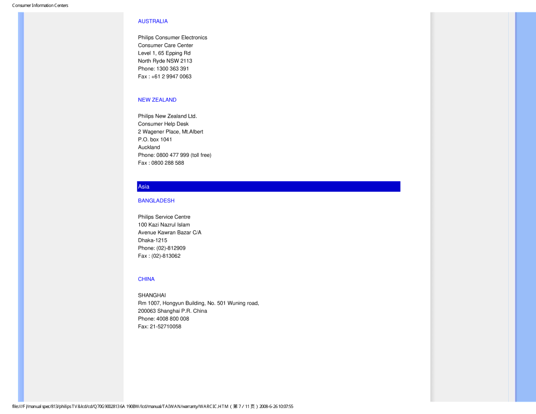 Philips 190BW9 user manual Australia, NEW Zealand, Bangladesh, China 