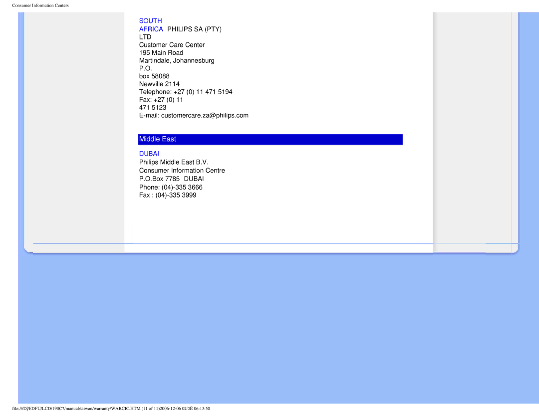 Philips 190C7 user manual South, Dubai 