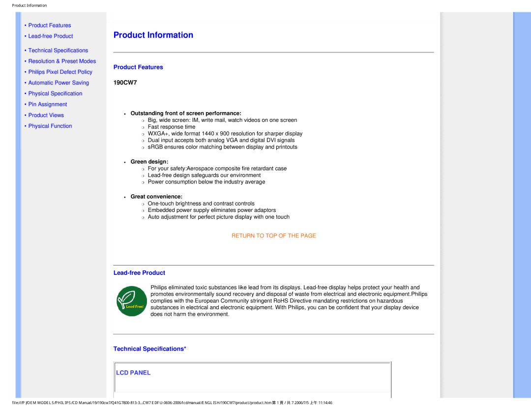 Philips 190CW7 user manual Product Information 