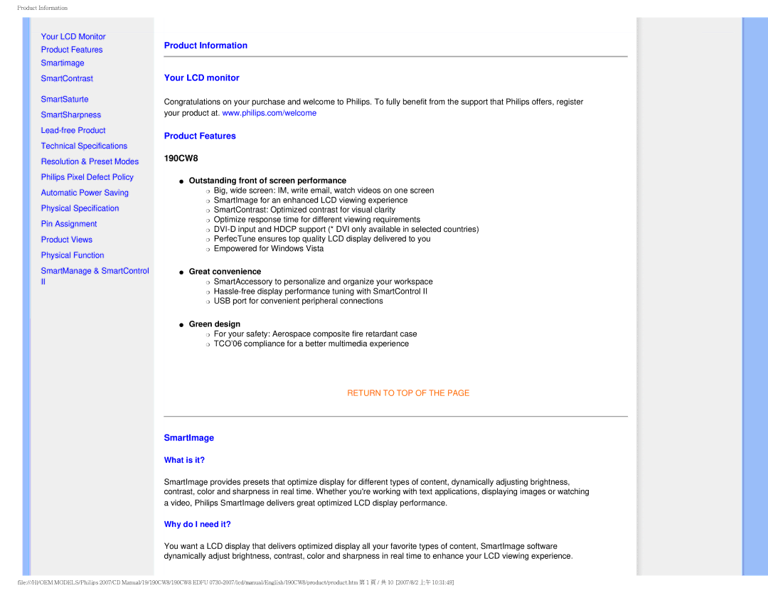 Philips 190CW8 user manual What is it?, Why do I need it? 