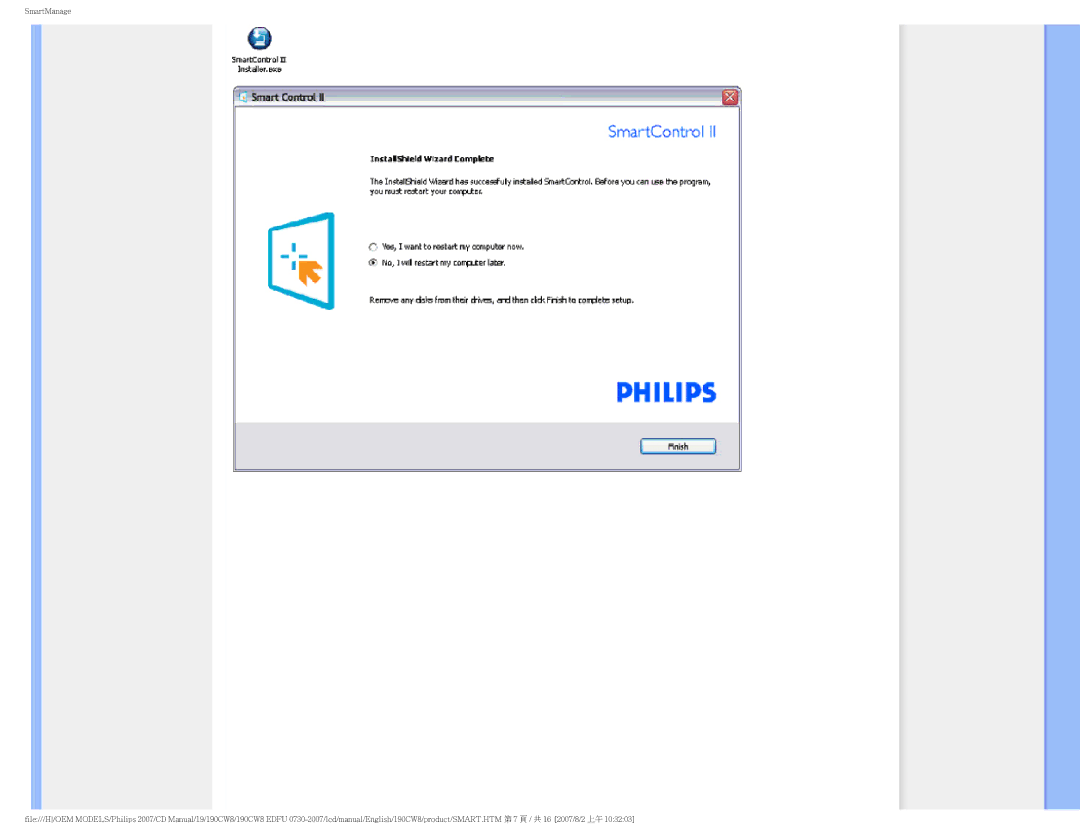 Philips 190CW8 user manual 