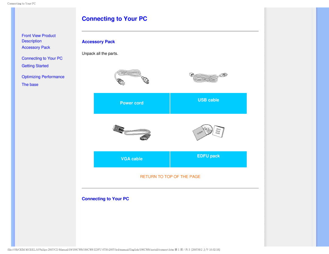 Philips 190CW8 user manual Connecting to Your PC, Accessory Pack 