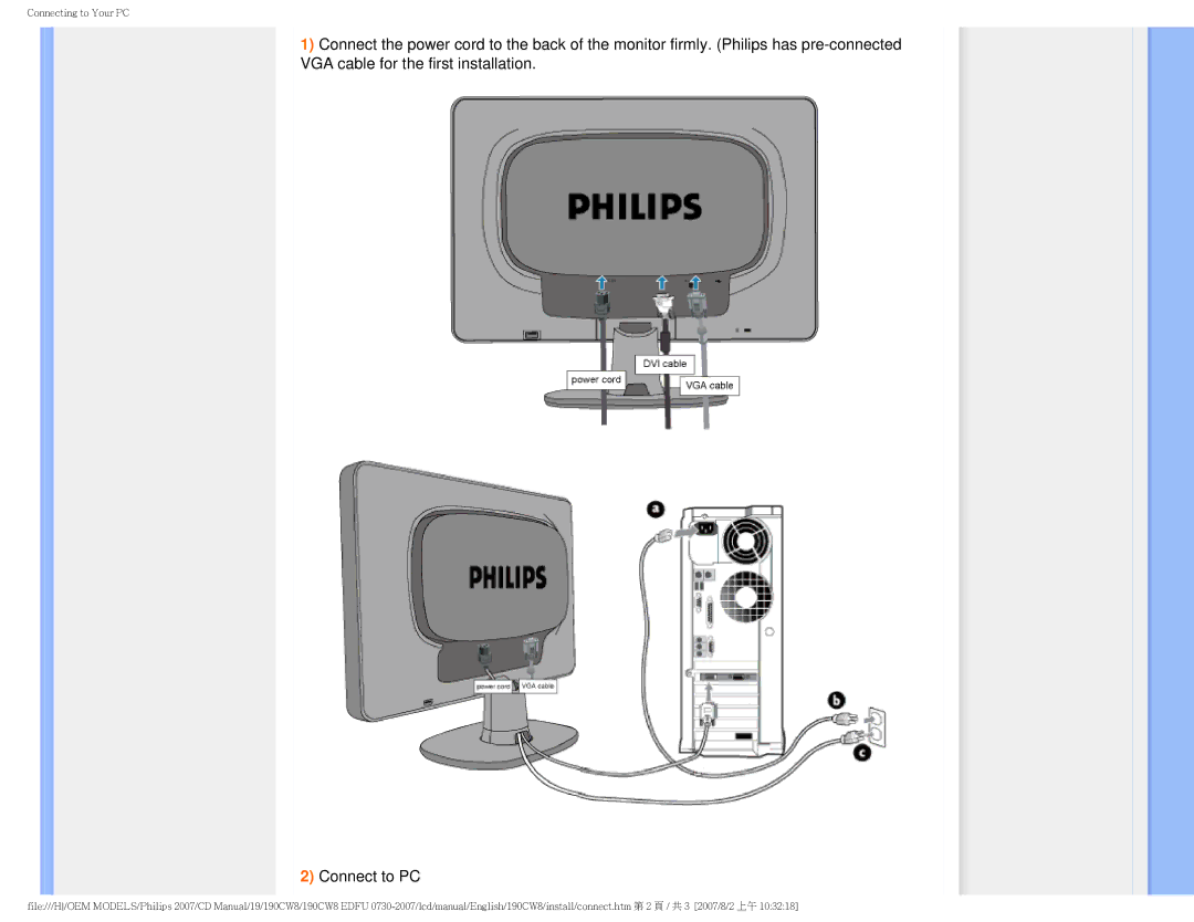 Philips 190CW8 user manual Connecting to Your PC 