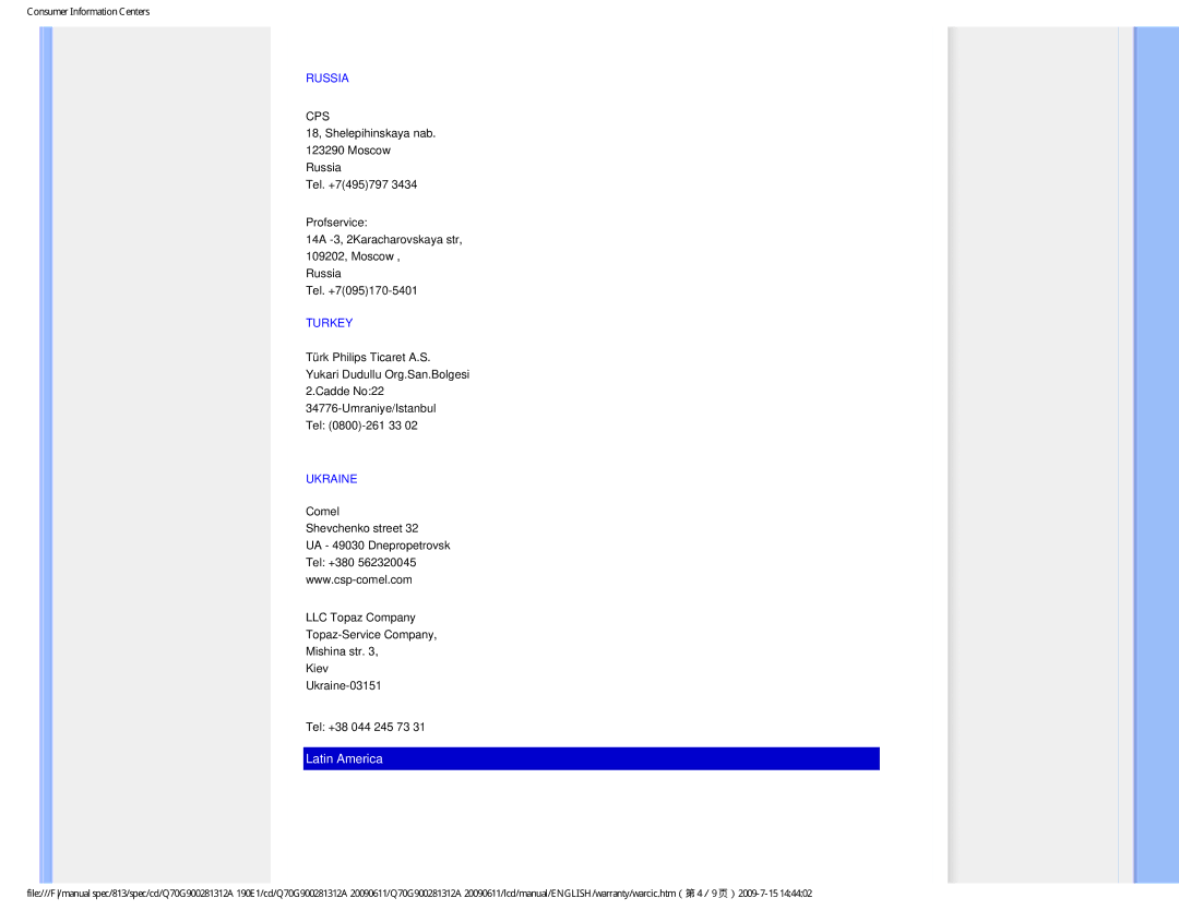 Philips 190E1SB/00 user manual Latin America 