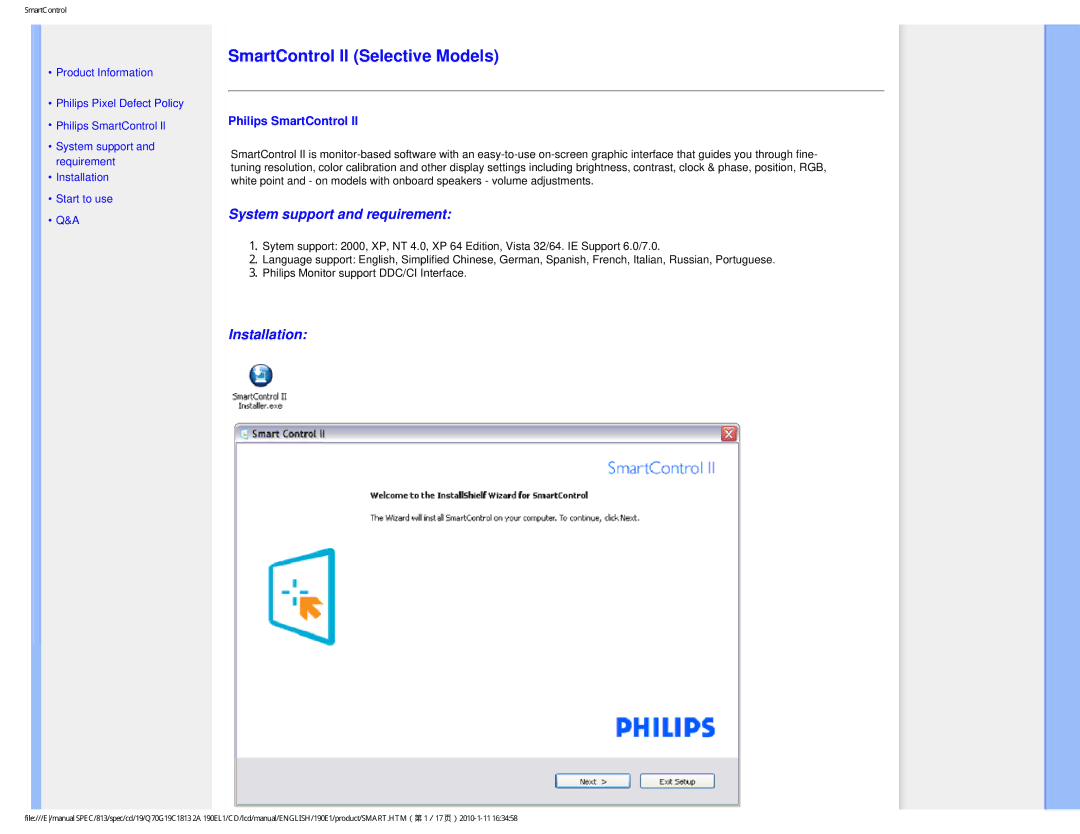 Philips 190EL1SB/00 user manual SmartControl II Selective Models 